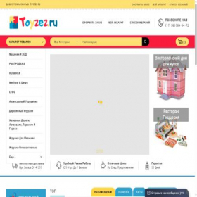 Скриншот главной страницы сайта toyzez.ru