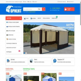 Скриншот главной страницы сайта tpalatki.ru