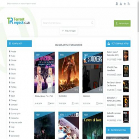 Скриншот главной страницы сайта tr.torrent-repack.club