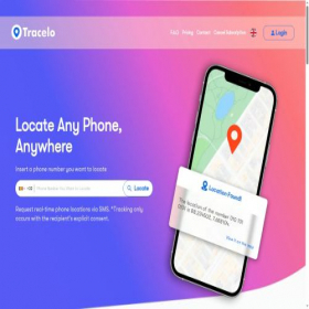 Скриншот главной страницы сайта tracelo.com