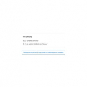 Скриншот главной страницы сайта track.useplunk.com