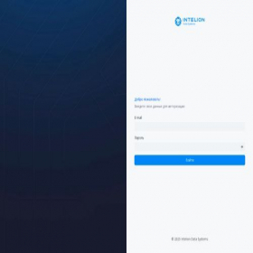 Скриншот главной страницы сайта tracker.intelionmine.ru