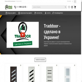 Скриншот главной страницы сайта traddoors.com.ua