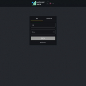 Скриншот главной страницы сайта trade.baltimoretrade.pro