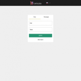 Скриншот главной страницы сайта trade.capitalissa.com