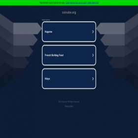 Скриншот главной страницы сайта trade.coinube.org