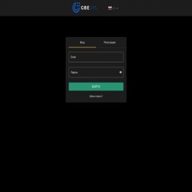 Скриншот главной страницы сайта trade.gbejps.com