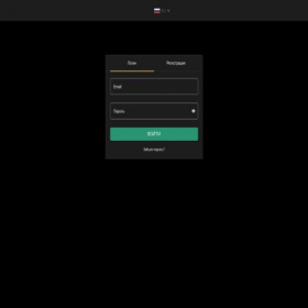 Скриншот главной страницы сайта trade.generalbroker.info