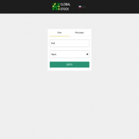 Скриншот главной страницы сайта trade.global33.cc