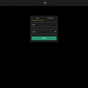 Скриншот главной страницы сайта trade.iqcap.org