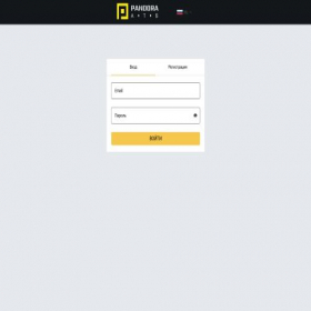 Скриншот главной страницы сайта trade.pandora-ats.com