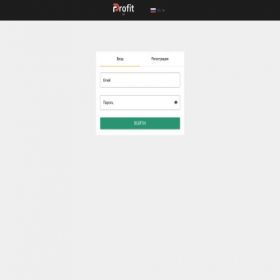 Скриншот главной страницы сайта trade.profit-ulk.pro