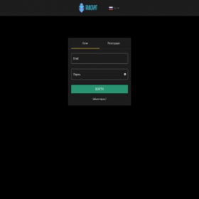 Скриншот главной страницы сайта trade.rancapit.com