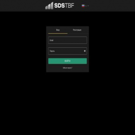 Скриншот главной страницы сайта trade.sdstbf.com