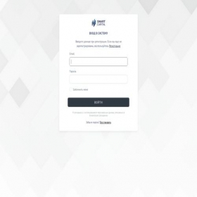 Скриншот главной страницы сайта trade.smart-fincorp.com