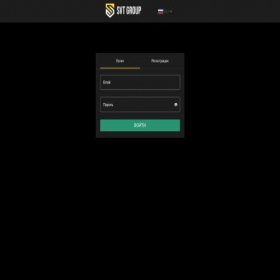 Скриншот главной страницы сайта trade.svt-group.ltd