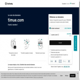 Скриншот главной страницы сайта trade.timue.com
