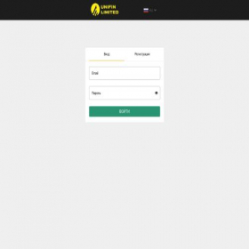 Скриншот главной страницы сайта trade.unifinlimited.com