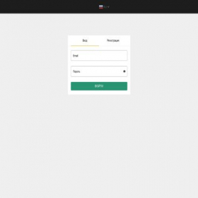 Скриншот главной страницы сайта trade.unv-holding.com