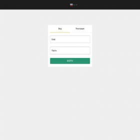Скриншот главной страницы сайта trade.utlc-trading.online