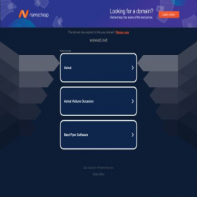 Скриншот главной страницы сайта trade.wawad.net