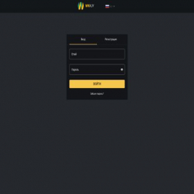 Скриншот главной страницы сайта trade.wnxjy.com