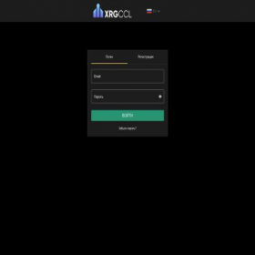 Скриншот главной страницы сайта trade.xrgccl.com