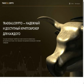 Скриншот главной страницы сайта tradeallcrypto.cx