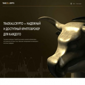 Скриншот главной страницы сайта tradeallcrypto.win