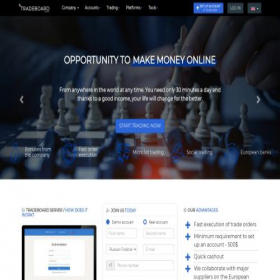 Скриншот главной страницы сайта tradeboard-server.com