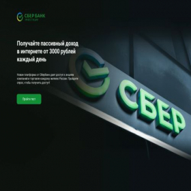 Скриншот главной страницы сайта tradeeconom.com