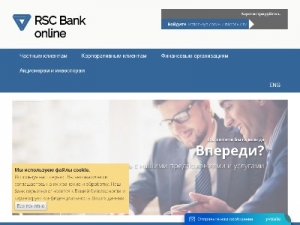 Скриншот главной страницы сайта trademark.frbcob.com