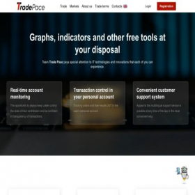 Скриншот главной страницы сайта tradepace.net