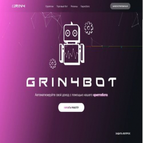 Скриншот главной страницы сайта tradepro-master.ru