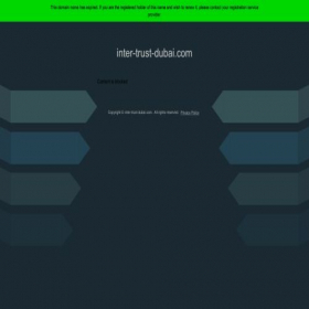 Скриншот главной страницы сайта trader.inter-trust-dubai.com