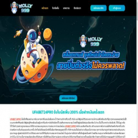 Скриншот главной страницы сайта trading-association.com