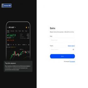 Скриншот главной страницы сайта trading.partnersanalyticsinvesting.com