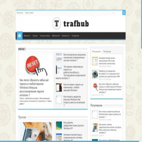 Скриншот главной страницы сайта trafhub.ru
