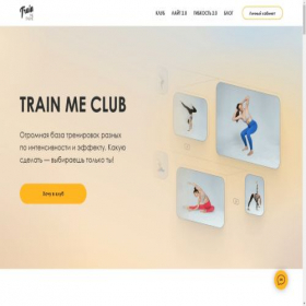 Скриншот главной страницы сайта trainmeclub.ru
