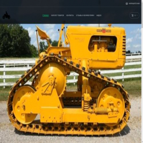 Скриншот главной страницы сайта traktor4.ru