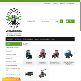 Скриншот главной страницы сайта traktorok.com.ua