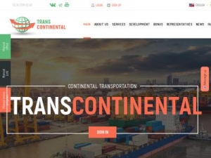 Скриншот главной страницы сайта trans-continental.org