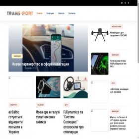 Скриншот главной страницы сайта trans-port.com.ua
