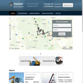 Скриншот главной страницы сайта transbur.ru