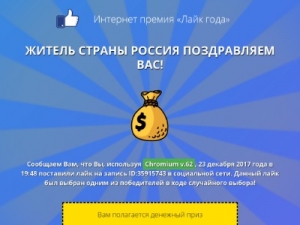 Скриншот главной страницы сайта transferservices.plus