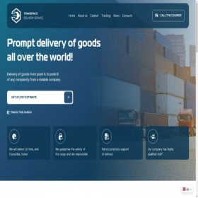 Скриншот главной страницы сайта transpack.pro