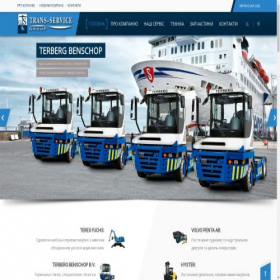 Скриншот главной страницы сайта transservice.com.ua