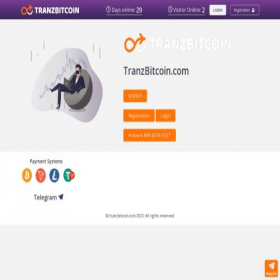 Скриншот главной страницы сайта tranzbitcoin.com