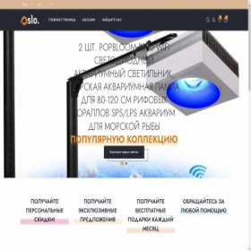 Скриншот главной страницы сайта travelslist.ru