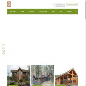 Скриншот главной страницы сайта tree-k.ru
